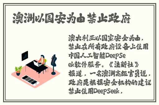 圣斗士星矢游戏秘籍