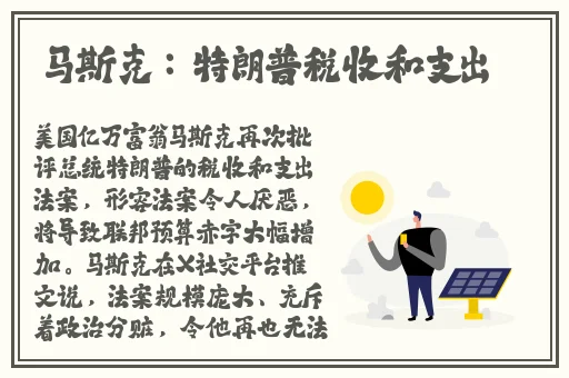 欧美阿v