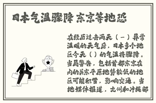 一小孩用棒棒糖ss做游戏
