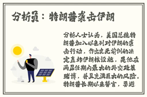 第四色网址